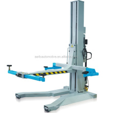 AA4C 1 pillar hydraulic car lift